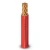 Stranded Wire 120 sq mm 450/750 Volts Copper Conductor 3.05mm Diameter Heat Resistant PVC Insulated | Al Fanar - Image 1