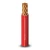 Stranded Electric Wire 240 mm2 450/750V Copper Conductor 3.12mm Diameter Heat Resistant PVC Insulation | Al Fanar - Image 1