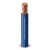 سلك مجدول نحاس 16 مم2 450/750 فولت عازل PVC مقاوم للحرارة | شركة الفنار - Image 1