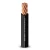 Copper Stranded Wire 35mm² 450/750V Heat Resistant PVC Insulation | Al Fanar - Image 1