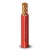 Stranded Wire 120 sq mm 450/750 Volts Copper Conductor 3.05mm Diameter Heat Resistant PVC Insulated | Al Fanar - Image 1