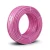 كابل نحاس THHN/THWN معزول PVC 105 درجة مئوية مقاس 1.31 مم² 600 فولت طول 250 قدم وردي | شركة الفنار - Image 1