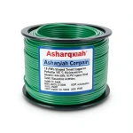 18 AWG Stranded Tinned Copper Wire, PVC Insulation 105°C, Green, 600V, 2500ft | Asharqiyah Cables Company for Industry