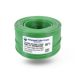 سلك نحاس مجدول 10 AWG مطلي بالقصدير عزل PVC 105°C اخضر 600 فولت طول 2500 قدم | شركة كابلات الشرقية للصناعة