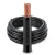 Copper Stranded Electrical Wire 50 mm² 450/750V Heat Resistant PVC Insulation, Black | Al Fanar - Image 1