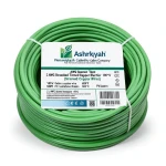 2 AWG Stranded Tinned Copper Electric Wire PVC Insulated 105°C Green 600V 500ft | Asharqiyah Cables Company for Industry