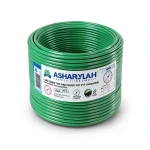 1 AWG Stranded Tinned Copper Wire PVC Insulation 105°C Green 600V 500ft | Asharqiyah Cables Company for Industry