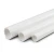 مواسير UPVC جدول 40 مقاس 0.75 إنش سمك 2.87 مم أبيض - Image 1