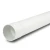 أنابيب UPVC ضغط 8 بار (SDR 33) قطر خارجي 160 ملم سماكة 4.9 ملم لون أبيض - Image 1