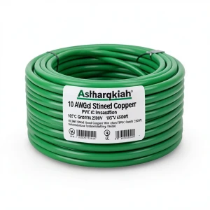 سلك نحاس مجدول 10 AWG مطلي بالقصدير عزل PVC 105°C اخضر 600 فولت طول 2500 قدم | شركة كابلات الشرقية للصناعة