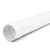 أنابيب بلاستيك UPVC ضغط 8 بار (SDR 33) قطر خارجي 225 مم سماكة 6.9 ملم لون أبيض - Image 1