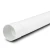 أنابيب UPVC ضغط 8 بار (SDR 33) قطر خارجي 250 مم سماكة 7.7 مم لون أبيض - Image 1