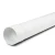 مواسير UPVC ضغط 10 بار (SDR 26) مقاس 125 ملم سمك 4.8 ملم لون أبيض - Image 1