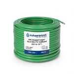 سلك كهرباء نحاس مجدول 2 AWG مطلي بالقصدير معزول PVC 105°C اخضر 600 فولت 500 قدم | شركة كابلات الشرقية للصناعة