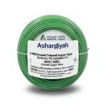 سلك كهرباء نحاس مجدول 8 AWG مطلي بالقصدير، معزول PVC 105°C، أخضر، 600 فولت، 500 قدم | شركة كابلات الشرقية للصناعة