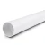 أنابيب UPVC ضغط PN 10 بار SDR 26 مقاس 250 مم سماكة 9.6 مم لون أبيض - Image 1