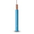 Stranded Copper Single Electric Wire 2.5mm, Heat Resistant PVC Insulated 450/750V | Al Fanar - Image 1