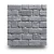 Stone Wall Covering Gray Color 10m x 0.53m, Model 369-3 - Image 1