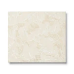 Wall Decoration Marble Design 10 m x 1.06 m Beige, Model 81440