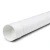 UPVC Plastic Pipe PN 8 Bar SDR 33, 180 mm OD, 5.5 mm Thickness, White - Image 1