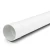 UPVC Plastic Pipe PN 8 Bar SDR 33, 225 mm OD, 6.9 mm Thick, White - Image 1