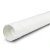 UPVC Pipe PN 8 Bar (SDR 33) Outside Diameter 250 mm Thickness 7.7 mm White - Image 1