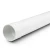 UPVC Pipe PN 10 Bar (SDR 26) Size 125 mm Thickness 4.8 mm White - Image 1