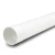 أنابيب بلاستيك UPVC ضغط 10 بار (SDR 26) مقاس 140 مم سماكة 5.4 مم لون أبيض - Image 1