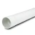UPVC Pipe PN 10 Bar (SDR 26) Size 160 mm Thickness 6.2 mm White - Image 1