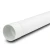 أنابيب بلاستيك UPVC ضغط 10 بار (SDR 26) مقاس 225 مم سماكة 8.6 ملم لون أبيض - Image 1