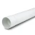 أنابيب UPVC ضغط PN 10 بار SDR 26 مقاس 250 مم سماكة 9.6 مم لون أبيض - Image 1
