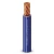 Alfanar 185sq mm Stranded Copper Wire, 2.70mm Diameter, 450/750V PVC Insulated | Al Fanar - Image 1
