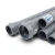 UPVC Pipes Nominal Pressure 20 Bar Outside Diameter 125 mm Thickness 9.2 mm Gray | Al Watania Plastics - Image 1