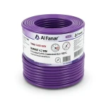 THHN/THWN Copper Cable PVC Insulation 105°C Diameter 4.2 mm 600 Volt 300 Feet Purple | Al Fanar