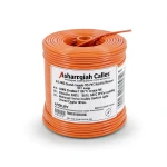 سلك امريكي 4/0 AWG نحاس مجدول معزول PVC 105°C برتقالي 600 فولت طول 500 قدم | شركة كابلات الشرقية للصناعة