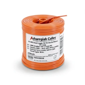 سلك امريكي 4/0 AWG نحاس مجدول معزول PVC 105°C برتقالي 600 فولت طول 500 قدم | شركة كابلات الشرقية للصناعة