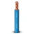Stranded Copper Single Electric Wire 150mm2 Heat Resistant PVC, Blue, 450/750V | Al Fanar - Image 1