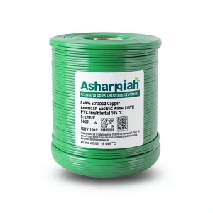 سلك كهرباء امريكي 8 AWG نحاس مجدول معزول PVC 105°C، أخضر، 600 فولت، 500 قدم | شركة كابلات الشرقية للصناعة