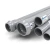 UPVC Plastic Pipes Nominal Pressure 25 Bar Outside Diameter 125 mm Thickness 11.4 mm Gray | Al Watania Plastics - Image 1