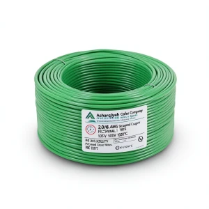 سلك كهرباء امريكي 2/0 AWG نحاس مجدول معزول PVC 105°C أخضر 600 فولت 500 قدم | شركة كابلات الشرقية للصناعة