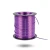 لفة سلك 50mm نحاس مرن كهربائي 600/1000 فولت طول 100 ياردة بنفسجي | شركة الفنار - Image 1