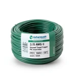 سلك كهرباء نحاس مجدول 3/0 AWG مطلي بالقصدير معزول PVC 105°C اخضر 600 فولت 500 قدم | شركة كابلات الشرقية للصناعة