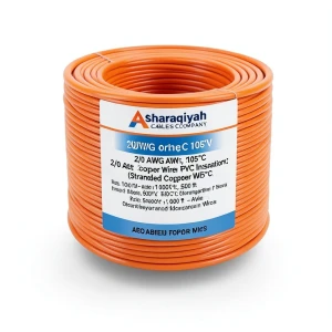 سلك نحاس مجدول 2/0 AWG عزل PVC 105°C برتقالي، 600 فولت، 500 قدم | شركة كابلات الشرقية للصناعة