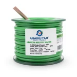 سلك كهرباء امريكي 18 AWG نحاس مجدول معزول PVC 105°C أخضر 600 فولت طول 2500 قدم | شركة كابلات الشرقية للصناعة