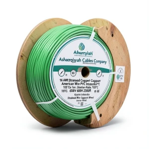 16 AWG Stranded Copper American Wire PVC Insulation 105°C Green 600V 2500ft | Asharqiyah Cables Company for Industry