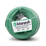 سلك كهرباء امريكي 6 AWG نحاس مجدول عزل PVC 105°C أخضر 600 فولت طول 500 قدم | شركة كابلات الشرقية للصناعة