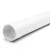 UPVC Pipe PN 12.5 Bar SDR 21 Size 160 mm Thickness 7.7 mm White - Image 1
