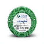 4 AWG Stranded Copper American Electric Wire PVC Insulated 105°C Green 600V 500ft | Asharqiyah Cables Company for Industry