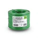 سلك كهرباء امريكي 6 AWG نحاس مجدول عزل PVC 105°C أخضر 600 فولت طول 500 قدم | شركة كابلات الشرقية للصناعة