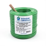 سلك كهربائي أمريكي 2 AWG نحاس مجدول معزول PVC 105°C، أخضر، 600 فولت، طول 500 قدم | شركة كابلات الشرقية للصناعة